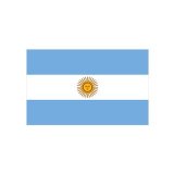 アルゼンチン共和国大使館