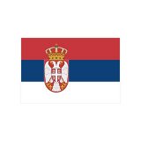 セルビア共和国大使館