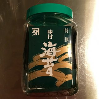 海苔はこれ以外のものは口にしていないほど、ハマってる！辰巳屋の「味付海苔」 - ippin（イッピン）