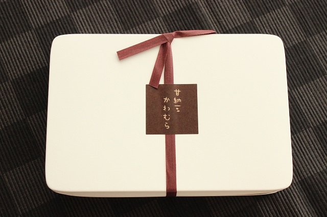 金沢にし茶屋街にある「かわむら」の甘納豆詰め合わせ「まめ日記」