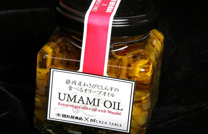 わさびとしらす オリーブオイルが斬新な静岡 田丸屋本店 の Umami Oil Ippin イッピン