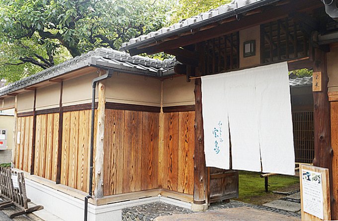 京都で立ち寄りたくなる老舗の茶寮＆お土産