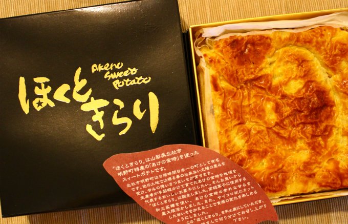 「清涼感」をキーワードに、夏にピッタリのスイーツを特集してみた 「清涼感」をキーワードに、夏にピッタリのスイーツを特集してみた