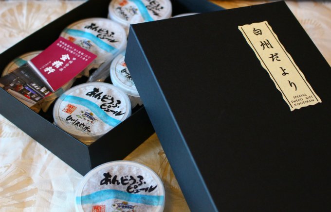 「清涼感」をキーワードに、夏にピッタリのスイーツを特集してみた 「清涼感」をキーワードに、夏にピッタリのスイーツを特集してみた