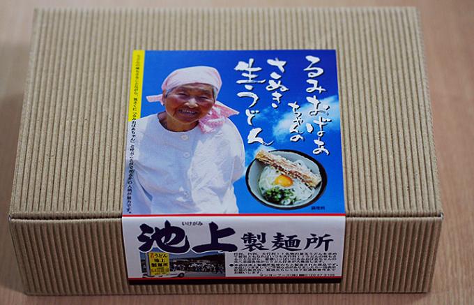 四国高松「るみばあちゃん」の食べて飽きない素朴なうどん