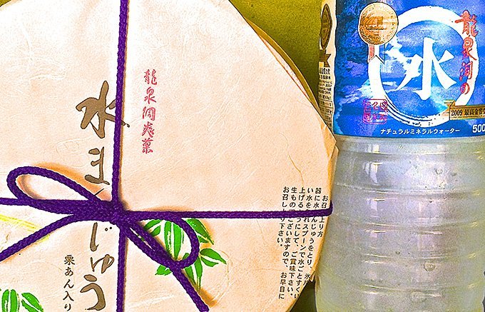 一口で利き水できる？「軟水」と「硬水」硬度別おすすめ日本の名水の違い