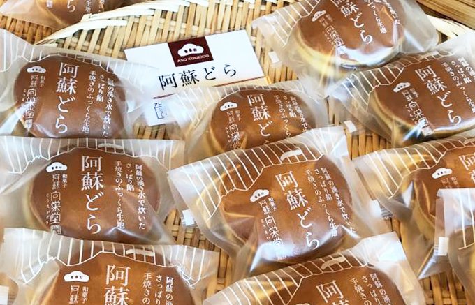 熊本地震復興への願いを込めて。老舗和菓子店『阿蘇 和菓子 向栄堂』の「葛ソルベ」