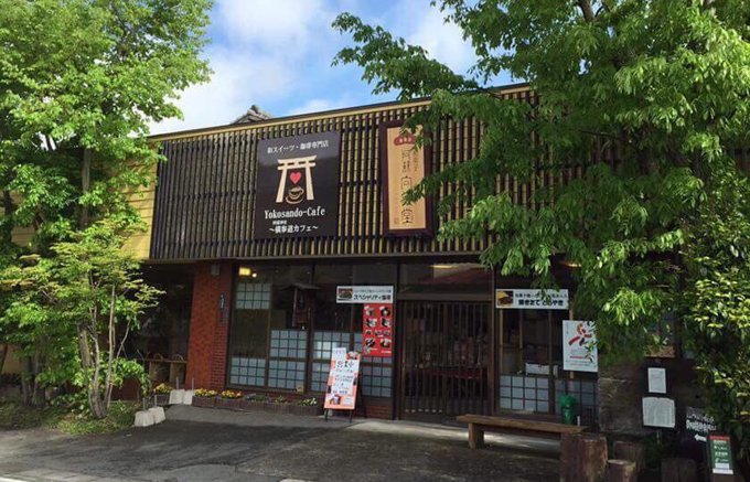熊本地震復興への願いを込めて。老舗和菓子店『阿蘇 和菓子 向栄堂』の「葛ソルベ」