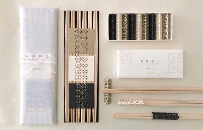 折り紙式お箸飾り。洗練された食卓を演出する新しい発想のテーブルアイテム