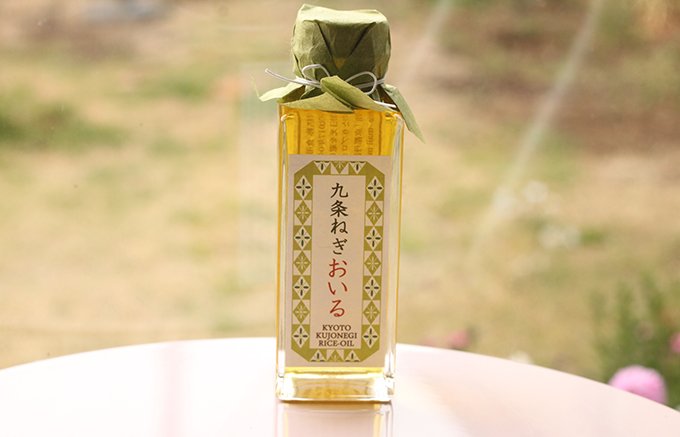 京野菜の風味が味わえる！健康によい国産米油を使った「京都やさいおいる」