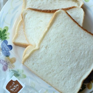 ふわっふわ、しっとり美味しい！食パン　千葉県佐原のパン工房シュシュ