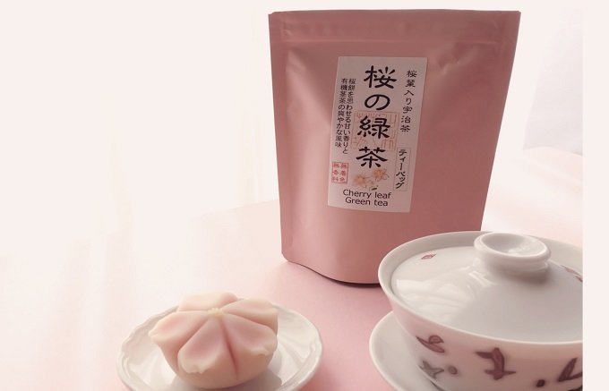 春の訪れと共に楽しむ　京の“桜葉入り有機宇治緑茶”