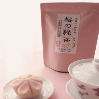 春の訪れと共に楽しむ　京の“桜葉入り有機宇治緑茶”