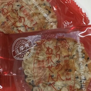 洋菓子店が生み出すは鹿児島の逸品「ちりめんぬれせんべい 昭和四年」！