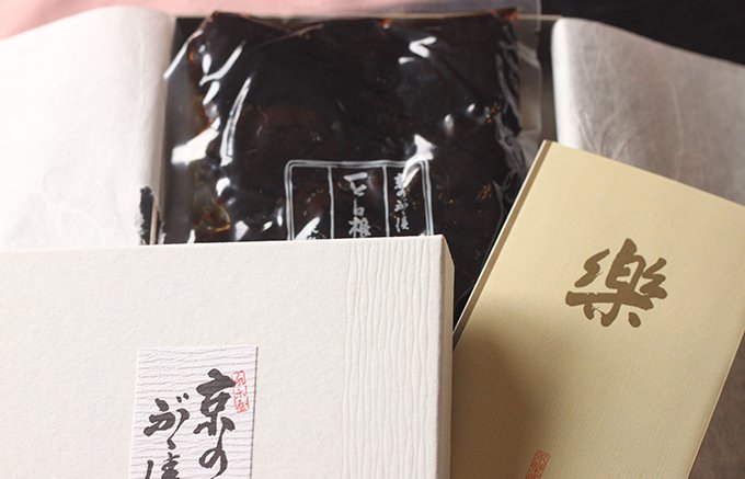 醤油と椎茸の旨味がつまった小粒椎茸の佃煮！京都 永楽屋の看板商品「一と口椎茸」