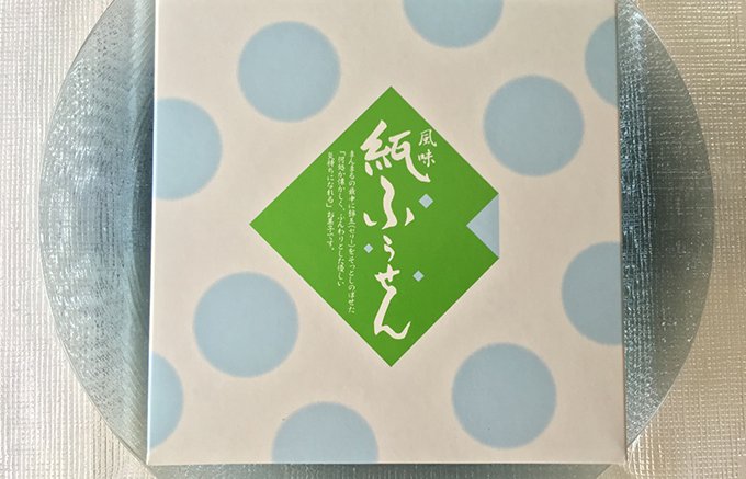 七夕のお菓子にぴったりの願い事を託して味わいたい金沢の銘菓「紙ふうせん」