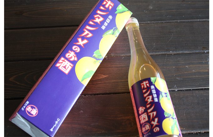 なつかしの飴がお酒に！鹿児島のお菓子「ボンタンアメのお酒」