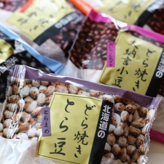 餡に使われている豆で選べる！もりもと「北海道のどら焼き 豆えらび」