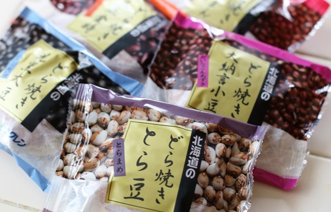 餡に使われている豆で選べる！もりもと「北海道のどら焼き 豆えらび」