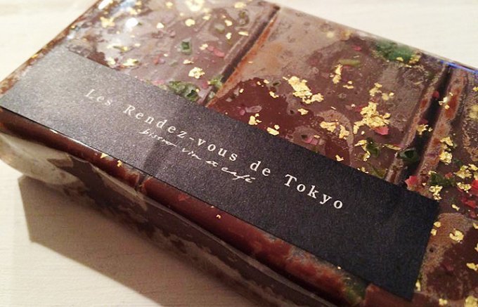 一度口にしたら止められない！東京都内で手に入る濃厚ガトーショコラ