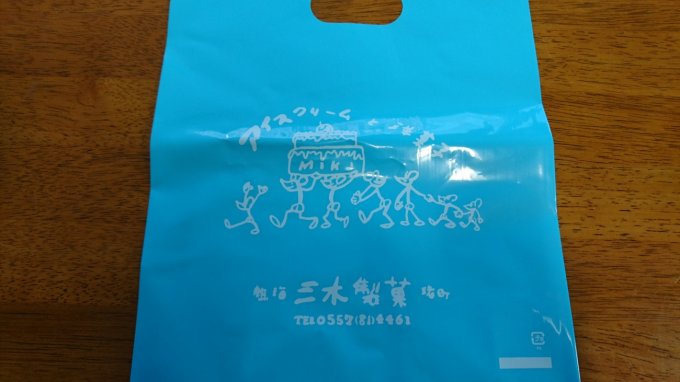 創業70年熱海『三木製菓』の「ネコの舌」は口どけなめらかなラングドゥシャ