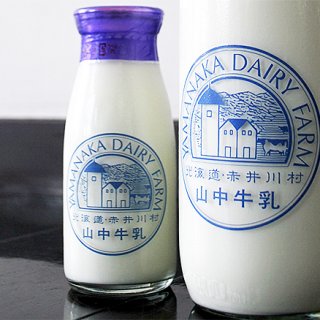 洗練された味わい。北海道山中牧場の“自然”をテーマにした「山中牛乳」