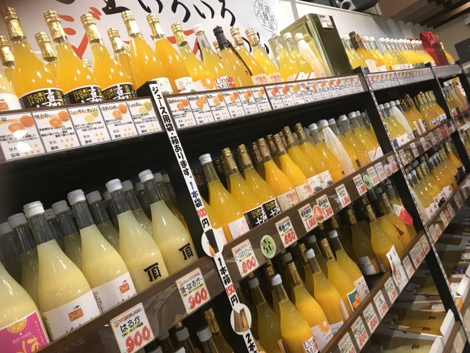 みかん王国愛媛の『三代目みかん職人』絶品柑橘ジュース「頂 ITADAKI」