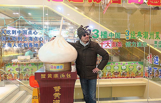 上海で見つけたストローを使って食べる小籠包！