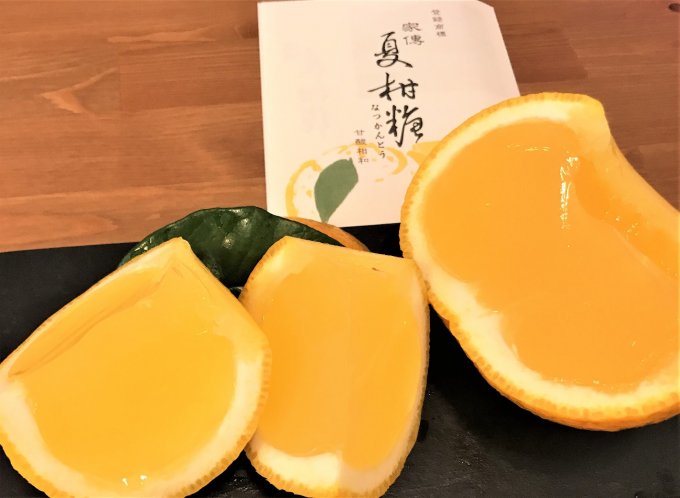 山口県‘萩’の夏みかんを老舗の味にした「老松」の『夏柑糖』