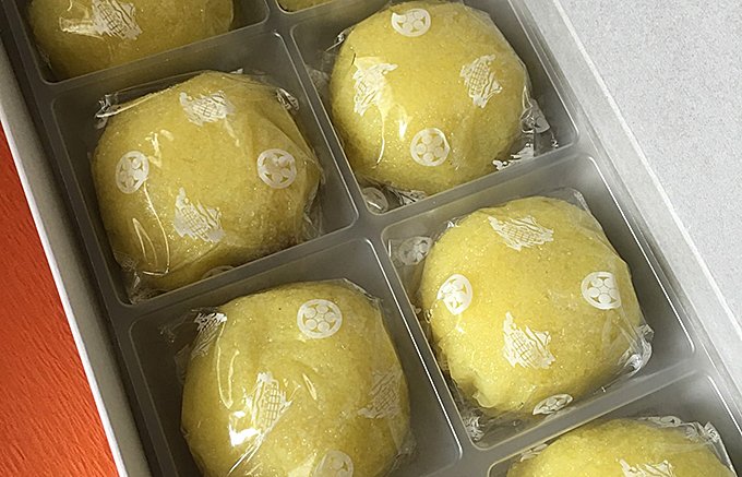幸せの黄色いおまんじゅう？！あわともち米であんを包んだ、福島「あわまんじゅう」