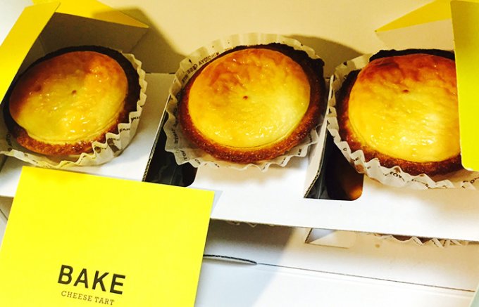 並んでも食べたい！北海道発の「BAKE」焼きたてチーズタルト
