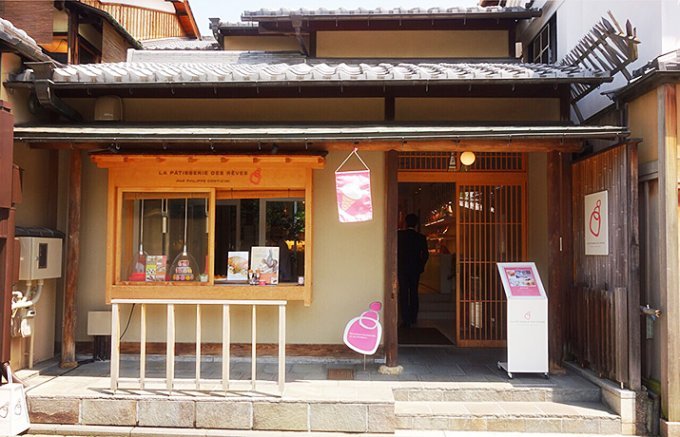 京都に行ったら絶対食べたい！京都のトレンドスイーツ7選