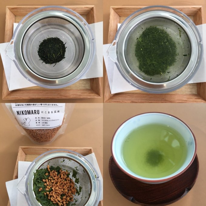 日本茶を気軽に楽しむ、『煎茶堂東京』のシングルオリジン煎茶と「透明急須」
