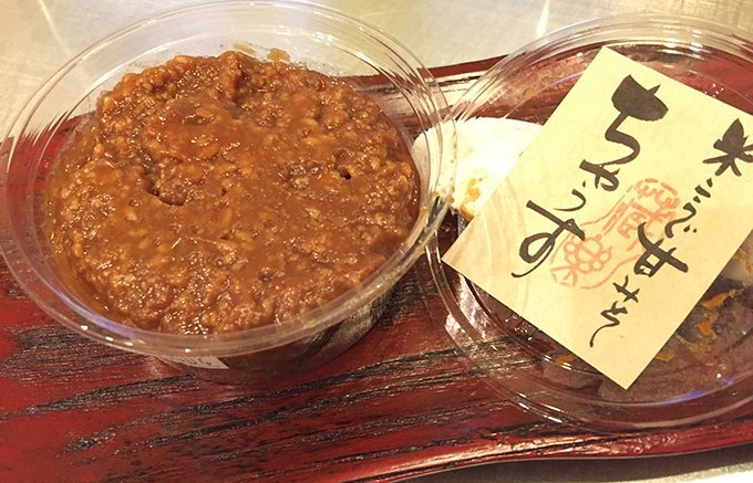 避暑地の高原リゾート「那須」で食べておくべきもの3つ