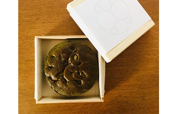 日本一の茶鑑定士がブレンドした究極の抹茶で作る茶の環「抹茶バターケーキ 天の極」