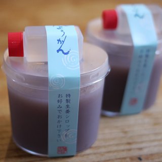 生姜シロップで2度美味しい！季節の生菓子 目黒東山「菓匠雅庵」の水ようかん