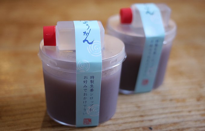 生姜シロップで2度美味しい！季節の生菓子 目黒東山「菓匠雅庵」の水ようかん