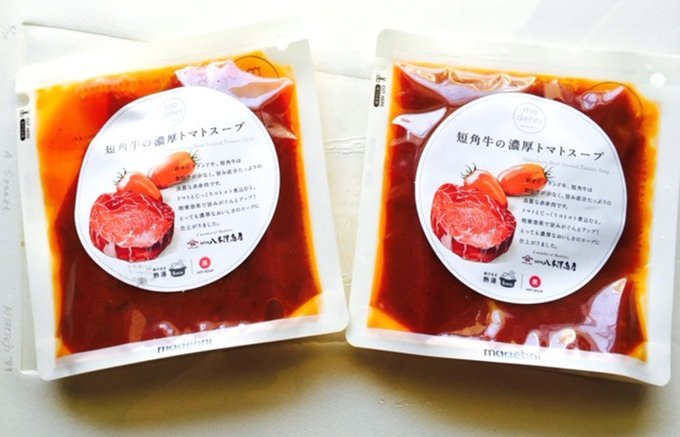 東日本大震災からの復活。岩手老舗醤油屋の新たな挑戦「短角牛のトマトスープ」