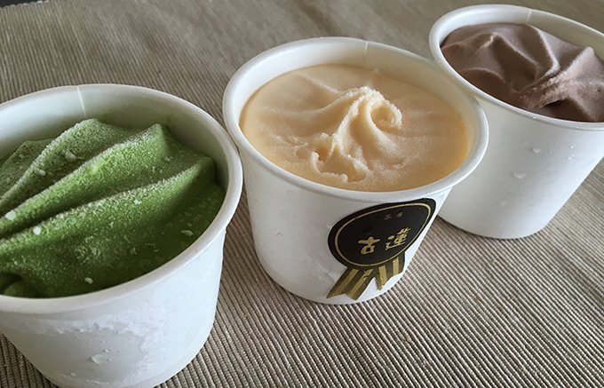夏は毎日でも食べたい！贅沢な口どけがたまらないカップアイスクリーム