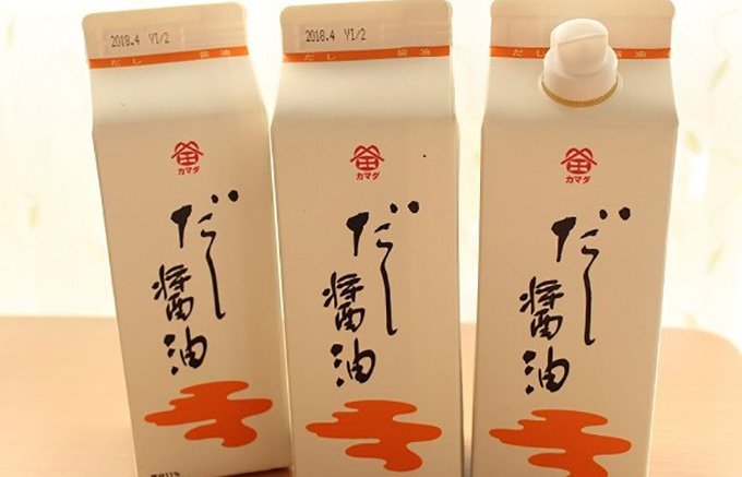 【知らないと損】上司との仲がグンと縮まる!目上の人を理解したプレゼント選びとは? 【知らないと損】上司との仲がグンと縮まる!目上の人を理解したプレゼント選びとは?