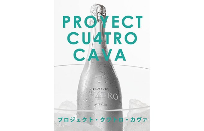 上司へのプレゼントにおすすめ!3,000円以内で好感度が得られる優秀ギフト 上司へのプレゼントにおすすめ!3,000円以内で好感度が得られる優秀ギフト