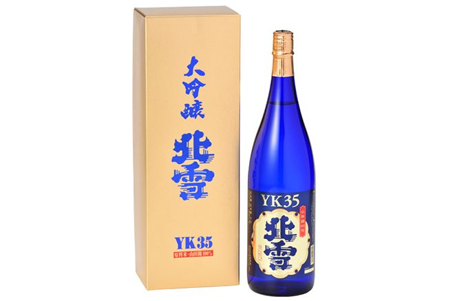海外での知名度が高く世界で通用する「日本酒」の代表格！新潟県『北雪酒造』の日本酒