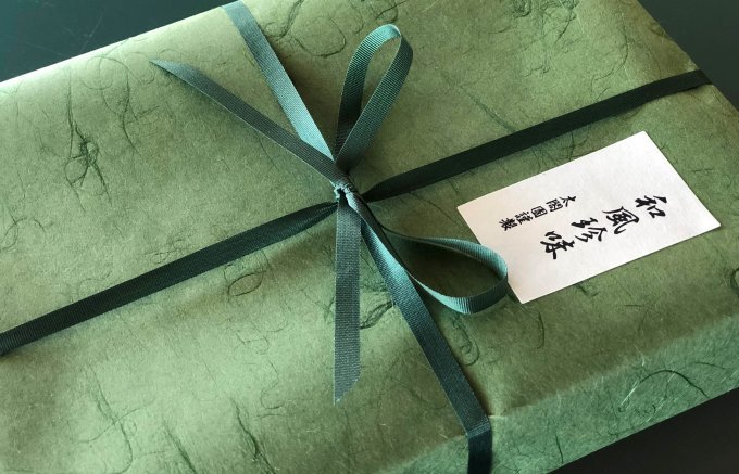 想いを届けるギフトなら!心配り細やかな料亭や旅館のお取り寄せ 想いを届けるギフトなら!心配り細やかな料亭や旅館のお取り寄せ