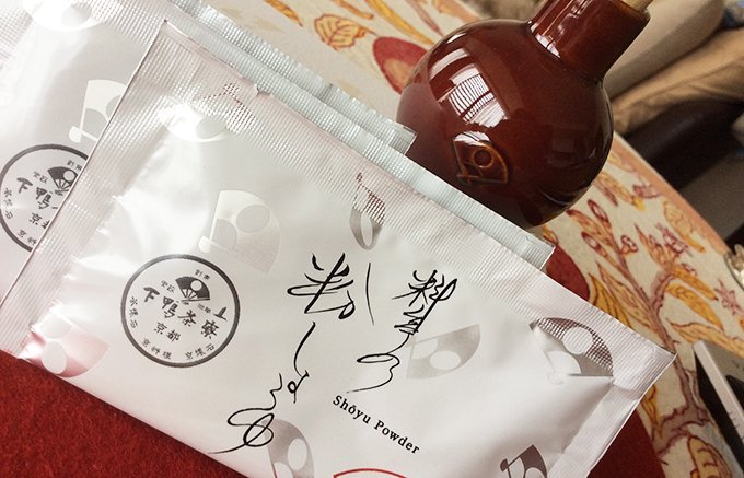 想いを届けるギフトなら!心配り細やかな料亭や旅館のお取り寄せ 想いを届けるギフトなら!心配り細やかな料亭や旅館のお取り寄せ