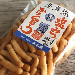 これを食べれば「沖縄気分」リピート指名買いしたくなる沖縄土産