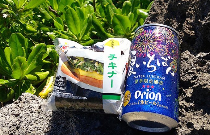 飲めば・食べれば気分はＴｒｉｐ！南国気分を堪能できる沖縄名産グルメ10選