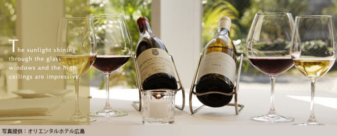 ワインの味わいはグラスの形状できまります！ワインの為に創造された「リーデル」