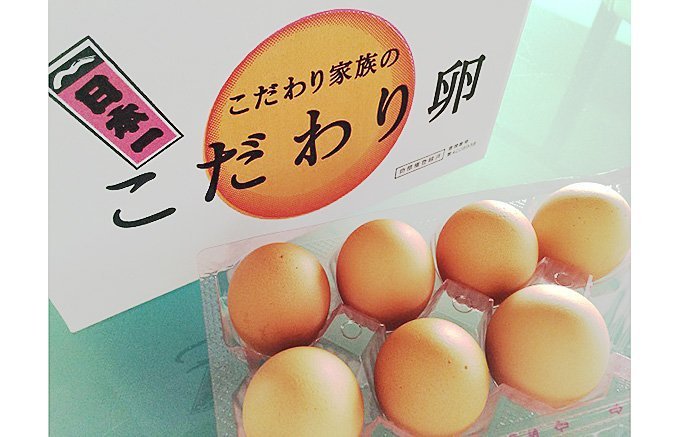 【卵の日】卵かけご飯を100倍美味しくする！エリートたまご6選