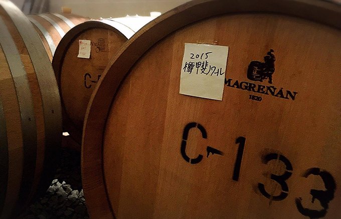 現存する日本最古のワイナリー「まるき葡萄酒」で作られた2016年金賞受賞ワイン