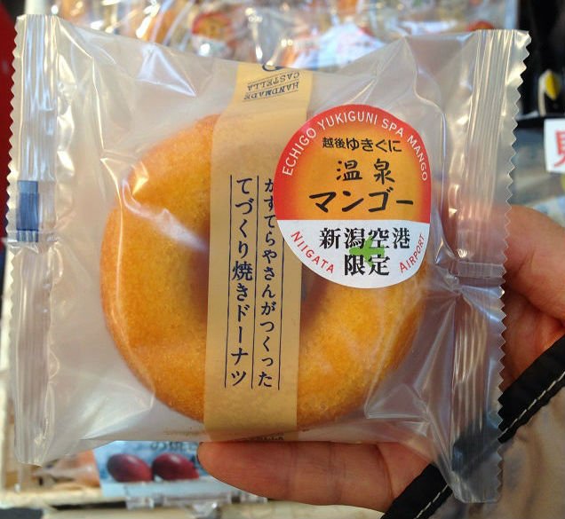 新潟空港限定「越後ゆきぐにマンゴードーナツ」